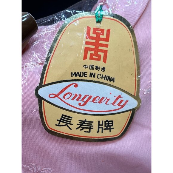 Vintage Longerty Japanese Kimono One Size Fits Most Embroidered Pink Robe - Picture 4 of 5